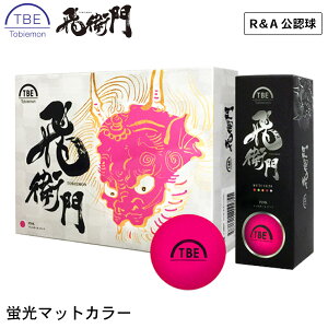 q  u}bgJ[{[ sN 1_[X 12St{[ }bg J[ R&AF TOBIEMON Ȃ 2s[X{[ St{[ Ƃт fBX^X St{[ 1_