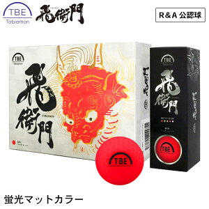 q  u}bgJ[{[ bh 1_[X 12St{[ }bg J[ R&AF TOBIEMON Ȃ 2s[X{[ St{[ Ƃт fBX^X St{[ 1_