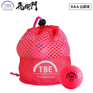 q bVobO St{[ sN 1_[X 12R&AF TOBIEMON bVobOX^_[h2s[X{[ St{[ Ƃт fBX^X St{[ 1_[