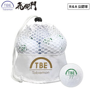 q bVobO St{[ zCg 1_[X 12R&AF TOBIEMON bVobOX^_[h2s[X{[ St{[ Ƃт fBX^X St{[ 1_