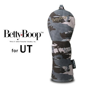 Betty Boop(TM)/ベティー ブープ(TM)カモフラージュ ヘッドカバー ユーティリティー用 ダイヤル式番手表示つき OHC0043キャラクター アニメ ゴルフヘッドカバー UT用 ギフト コンペ景品 コンペ賞品 ゴルフグッズHTCゴルフ ホクシン交易【送料無料】