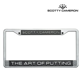 Scotty Cameron/スコッティキャメロン【A320】ナンバー プレート フレーム SCOTTY CAMERON LICENSE PLATE FRAME - THE ART OF PUTTING Titleist/タイトリスト【送料無料】