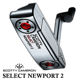 国歌 使い込む 不機嫌 スコッティ キャメロン パター ニュー ポート 2 Souzokusodan Jp 国歌 使い込む 不機嫌 スコッティ キャメロン パター ニュー ポート 2 Souzokusodan Jp