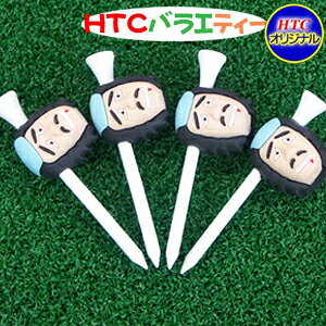 Varie-Tee/oGEeB[  4{Zbg eB[ւOK΂ SteB[ GOLF Stpi   StRy Stii Stii Q hR jAs HTCSt 