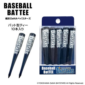 lDeNAxCX^[Y/BAYSTARS`[S싅obg^SteB[ 10{ w25tee001v싅 EbheB[ obg^eB[ obgeB[Mtg StRyܕi ii StpiHTCS