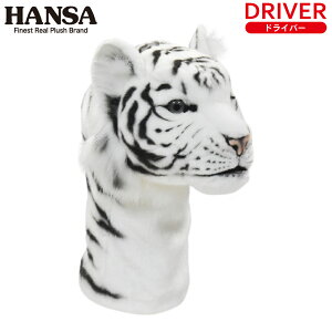 HANSA/nT wbhJo[ zCg^CK[ hCo[p DRp BH8107460ccΉ NuJo[ ʂ   Aj} LN^[ Mtg StRy ii ܕi StObY v[