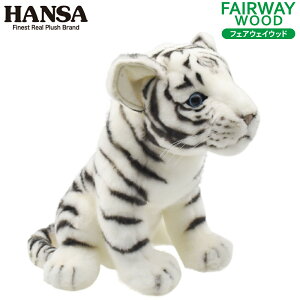 HANSA/ハンサ ヘッドカバー ぬいぐるみ ホワイトタイガー(仔) FW用 フェアウェイウッド用 BH8109HANSA ハンサ キャラクター 動物 【送料無料】