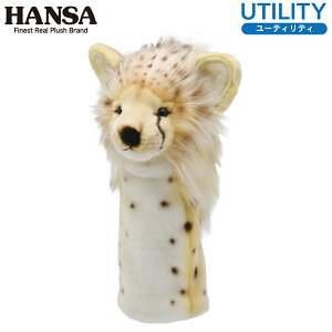 HANSA/nT wbhJo[ ʂ `[^[(e) UTp [eBeBp BH8171NuJo[ StJo[ [eBeB\p Cheetah Aj}  A ǂԂ JbR 킢 