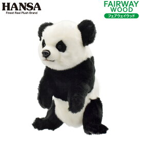 HANSA/ハンサ ヘッドカバー ぬいぐるみ パンダ FW用 フェアウェイウッド用 BH8182HANSA ハンサ キャラクター 動物 かわいい どうぶつ 可愛い リアル 人気者 動物園 ぱんだ ジャイアントパンダ