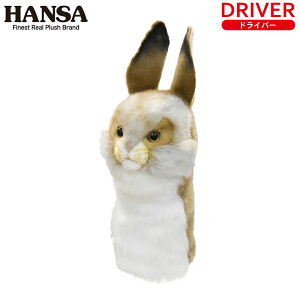 HANSA/nT wbhJo[ ETM DRp BH8186hCo[p 460ccΉ NuJo[ ʂݓe rbg  Aj} LN^[ Mtg StRy ii ܕi StObY v[g 