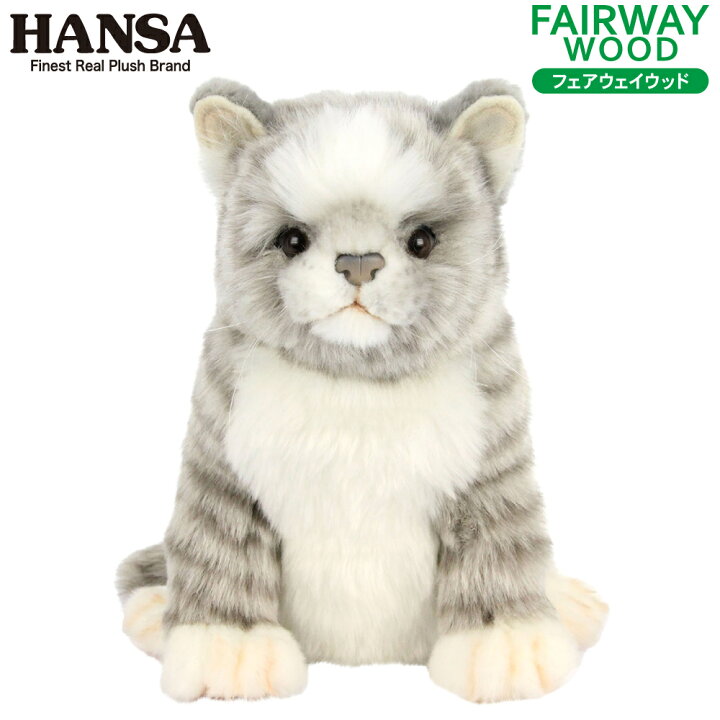 楽天市場】HANSA/ハンサ ヘッドカバー ぬいぐるみ ネコ グレー FW用 