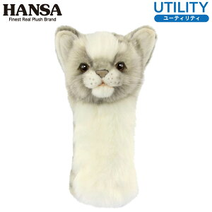 HANSA/nT wbhJo[ ʂ lR O[ UTp [eBeBp BH8267nT wbhJo[ CAT LN^[  ybgL ˂ 킢 L[g  IV A GOLF v