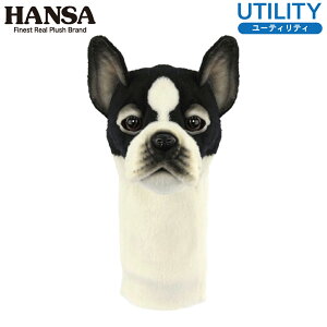 HANSA/nT wbhJo[ t`uhbO UTp BH8273[eBeB/nCubhp NuJo[ ʂ    Aj} Mtg StRy ii ܕi StObY 