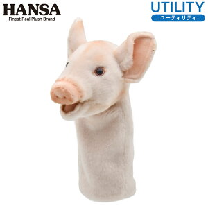 HANSA/nT wbhJo[ ʂ u^ [eBeBp bh8339UTp StNuJo[ StJo[ nCubhp Pig sbO  Aj}  L[g IV GOLF  v[