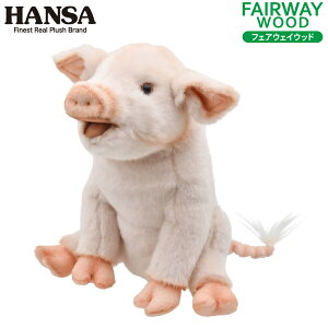 HANSA/nTwbhJo[ ʂ u^ tFAEFCEbhp BH8340StNuJo[ StJo[FWpPig sbO  Aj} yz