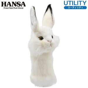 HANSA/nTwbhJo[ ʂ VETM [eBeBp BH8458StNuJo[ StJo[nCubhp [eBeB\p UTpWHITE RABBIT   Aj} y