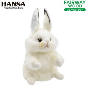 HANSA/nTwbhJo[ ʂ VETM tFAEFCEbhp BH8460StNuJo[ StJo[FWpWHITE RABBIT  Aj} yz