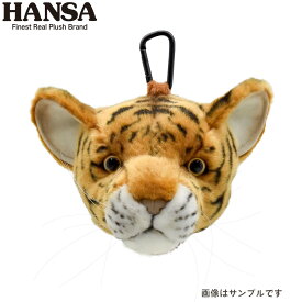 HANSA/ハンサヘッドカバー ぬいぐるみ トラ(仔) ボールポーチ BH8472ゴルフ ボールポーチ かわいい ボールケース ゴルフ ゴルフ ボールケース かわいいTIGER 虎 タイガー アニマル 動物【送料無料】