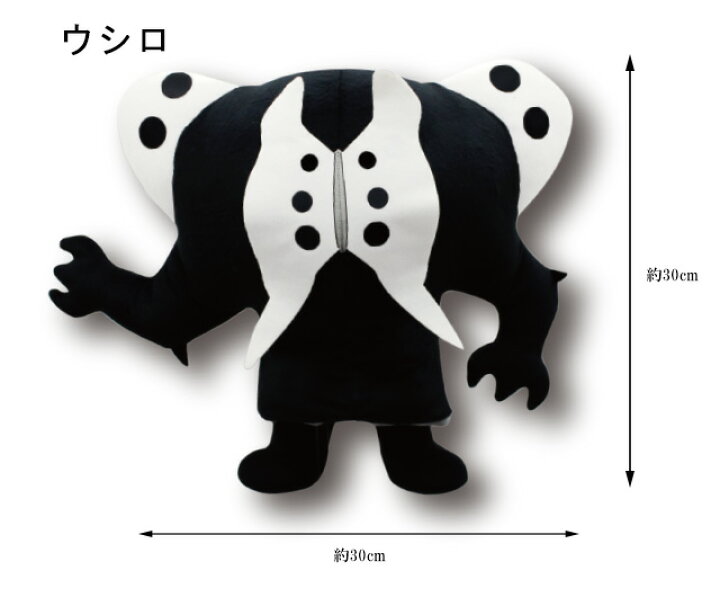 楽天市場 Evangelion エヴァンゲリオン第4の使徒 サキエル ゴルフヘッドカバー ドライバー用 Eg Hk02 1460cc対応 Evagolf エヴァゴルフ ゴルフ用品 ゴルフヘッドカバー アニメ キャラクター グッズhtcゴルフ ホクシン交易 送料無料 Htcゴルフ