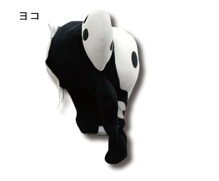 楽天市場 ゴルフヘッドカバー キャラクター エヴァンゲリオン Evangelion 第４の使徒サキエル ゴルフヘッドカバー ドライバー用 Eg Hk02 1 460cc対応 Evagolf エヴァゴルフ ゴルフ用品 ゴルフヘッドカバー アニメ キャラクター グッズ Htcゴルフ