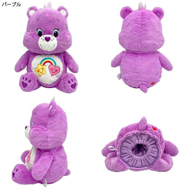 楽天市場 Lite ライトヘッドカバー ケアベア Dr ゴルフヘッドカバードライバー用 460cc対応 H 235care Bears キャラクター ぬいぐるみ 送料無料 Htcゴルフ