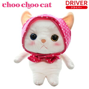 LITE/CgwbhJo[ `[`[Lbg H-353hCo[p 460ccΉ DRp LN^[ choo choo catyz