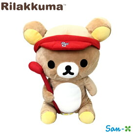 ヘッドカバー リラックマ ドライバー用 460cc対応 DR サンエックス H-296-640Rirakkuma DR 着ぐるみ かわいい オシャレ キャラクター ゴルフグッズ GOLE 公式ライセンス LITE/ライト【送料無料】