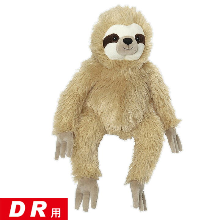 楽天市場 ヘッドカバー キャラクターナマケモノ ゴルフヘッドカバー ドライバー用 460cc対応 ヘッドカバー キャラクター 動物 ゴルフ おもしろ ヘッドカバー ギフト ゴルフコンペ 景品 賞品 ゴルフグッズ 父の日 Htcゴルフ