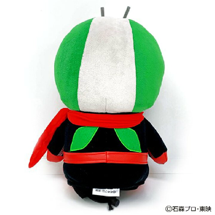 楽天市場 ヘッドカバー キャラクター仮面ライダー2号 ヘッドカバー ドライバー用 460cc対応 Krhd ゴルフ用品 ゴルフグッズ Mind マインド 送料無料 Htcゴルフ