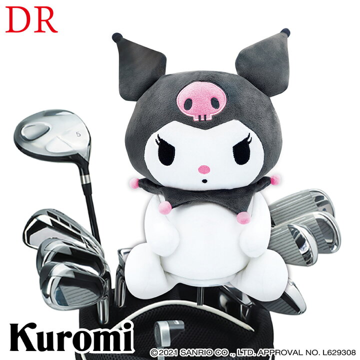 楽天市場 Sanrio サンリオクロミ ヘッドカバー ドライバー用 460cc対応kuromi Kuhd001ヘッドカバーキャラクター ゴルフカバー クラブカバー ゴルフ ギフト コンペ 景品 賞品 グッズ 送料無料 Htcゴルフ
