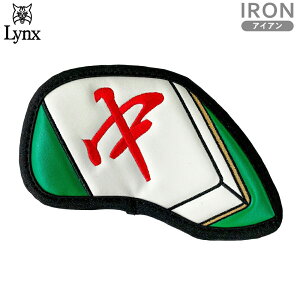 Lynx/NXACAJo[ Pi  ` LXMJIC1CNwbhJo[ Mtg Ry ii ܕi StObYy[֑z