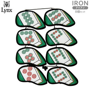 Lynx/NXACAJo[ 8Zbg q sY LXMJIC8PwbhJo[ Zbg Mtg Ry ii ܕi StObYyz