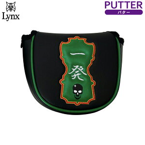 Lynx/NX wbhJo[ p^[p }bg^Cv ꔭ LXMJMTIp^[Jo[ PT u[h NuJo[ Mtg Ry ii ܕi StObY