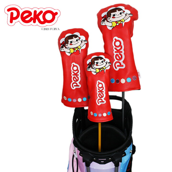 楽天市場 ペコちゃん ゴルフヘッドカバー キャットハンド型 フェアウェイ用 フェアウェイウッド用 ダイヤル式番手表示つき Ohc0008 不二家 ペコちゃん キャラクターhtcゴルフ ホクシン交易 送料無料 Htcゴルフ