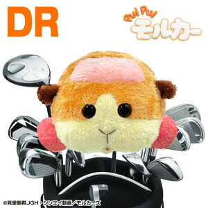 PUI PUI J[|eg wbhJo[ hCo[p460ccΉ DRp PUHD001LN^[ StJo[ NuJo[ St Mtg Ry ii ܕi ObY MIND }Chyz