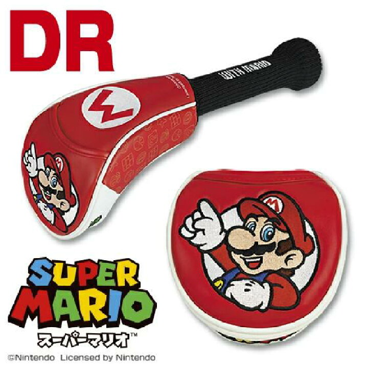 楽天市場】スーパーマリオ マリオ ヘッドカバー ドライバー用 460cc 