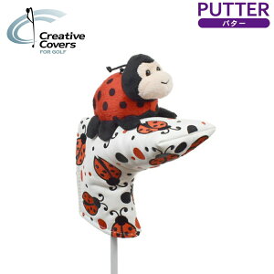 Creative Covers �e���g�E���V �w�b�h�J�o�[ �p�^�[�p �u���[�h�E�s���^�C�v WHC1767PT�p �N���G�C�e�B�u�J�o�[ ���� �ǂ��Ԃ� �A�j�}���w�b�h�J�o�[ Putter Pal Lady Bug �N���G�C�e�B�u�J�o�[ �S���t�J