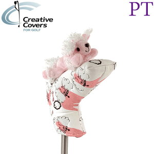 Creative Covers �v�[�h�� �w�b�h�J�o�[ �p�^�[�p �u���[�h�E�s���^�C�v WHC1792PT�p �N���G�C�e�B�u�J�o�[ ���� �ǂ��Ԃ� �A�j�}���w�b�h�J�o�[ Putter Pal Poodle �N���G�C�e�B�u�J�o�[ �S���t�J�o�[ 