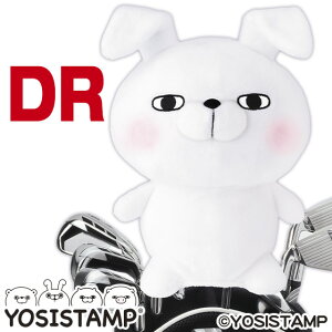 bV[X^v  wbhJo[ hCo[p460ccΉ DRp YSHD001YOSISTAMP wbhJo[LN^[StJo[ NuJo[ St Mtg Ry ii ܕi ObY