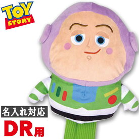 楽天市場 ゴルフ ディズニー ヘッドカバーの通販