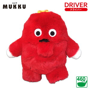 LITE Cg ttbN wbhJo[ hCo[p 460ccΉ DRp H-477tWer |LbL bN MUKKU wbhJo[ LN^[ St NuJo[ yz