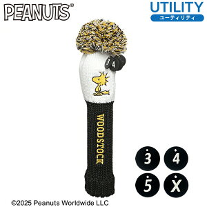 wbhJo[ EbhXgbN [eBeBp Ԏ^OtH-516 372301 wbhJo[ UT EbhXgbN jbg UT SNOOPY PEANUTS s[ibc LN^[ 킢 Aj  CZ