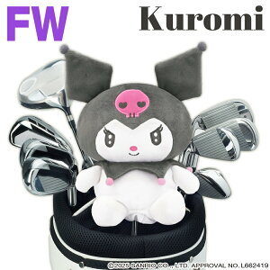 wbhJo[ N~ TI tFAEFCEbhp KUHF001 Kuromi FWp Sanrio TILN^[Y  킢 LN^[ CZX v[g Mtg Ry ܕi ii HTC