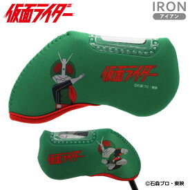 ヘッドカバー 仮面ライダー KAMEN RIDER アイアンカバー 1本用 OHC0033番手窓付きアイアン用 仮面ライダー1号 ヒーロー キャラクター ゴルフ用品 ギフト ゴルフコンペ 景品 賞品 ゴルフグッズ HTCゴルフ ホクシン交易【メール便可/6点まで】