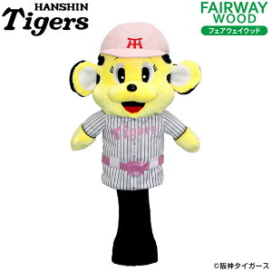 _^CK[X wbhJo[ bL[ tFAEFCEbhp OHC0053HANSHIN Tigers lucky FWp LN^[ v싅  Mtg Ry ܕi LN^[ ObYzNV HTCSty