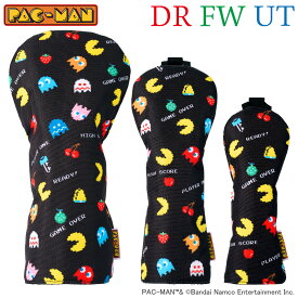 PAC-MAN パックマン ヘッドカバー DR/FW/UTゴルフ キャラクター ヘッドカバー キャラクター ヘッドカバー ドライバー ヘッドカバー フェアウェイウッド ヘッドカバー ユーティリティ ゴルフ用品 ゴルフグッズ コンペ 賞品 ギフト プレゼント【送料無料】