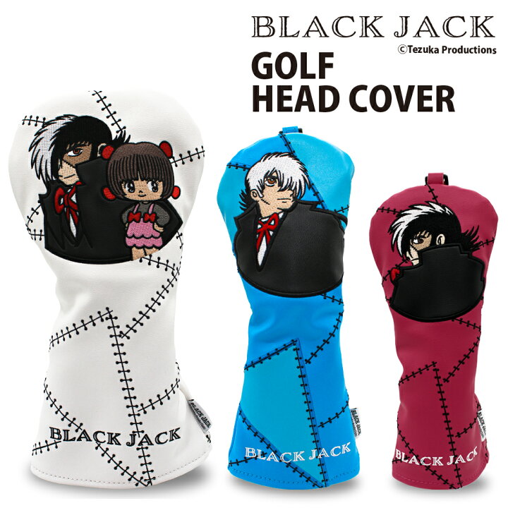 楽天市場】BLACK JACK ブラック・ジャック キャットハンド型 ゴルフ  