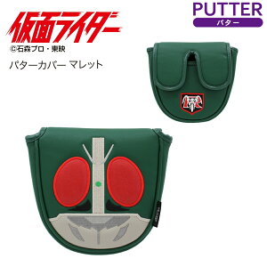 ʃC_[ p^[Jo[ }bg OHC0074 LN^[ q[[ B StwbhJo[ p^[pJo[ Stpi ObY HTCSt zNVՁyz