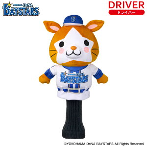 lDeNAxCX^[Y DB.X^[} hCo[p wbhJo[ 460ccΉ ohc0087YOKOHAMA DeNA BAYSTARS starman DRp LN^[ v싅  Mtg Ry ܕi LN^[ ObY zNV