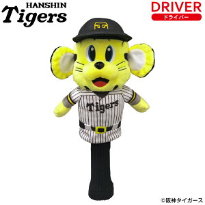 _^CK[X wbhJo[ gbL[ hCo[p 460ccΉ OHC0091HANSHIN Tigers TOLUCKY DRp LN^[ v싅  Mtg Ry ܕi LN^[ ObY zNV HTCSt